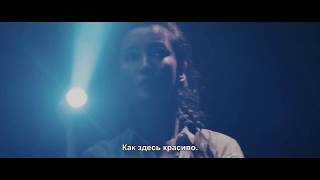 Хранители гробницы — Трейлер 2018 (ужас) Хранители гробницы — Трейлер 2018 (ужас)