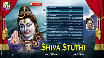 KANNADA SHIV BHAKTI SONGS || JUKEBOX | S.P.BALASUBRAMANYAM SONGS