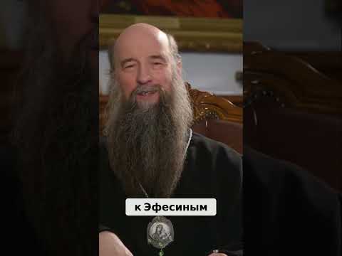 Небесный Отец: что говорит Библия?