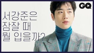 서강준(SEO KANG JUN)과의 TMI 인터뷰