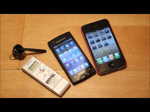 Noise Cancellation Test: Voice Recorder in Quiet Environment