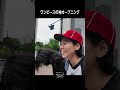 ヨネダ2000誠のワンピースの神OP。