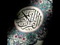 شيرزاد عبدالرحمن طاهر سورة يوسف شيرزاد عبدالرحمن طاهر سورة يوسف