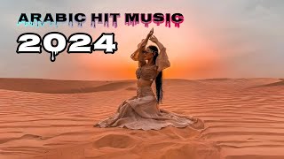 HIT ARABİC MUSİC 2024🔥🎶| حبيبي تريند الموسيقى العربية | АРАБСКИЕ РЕМИКСЫ,ХИТЫ,ПЕСНИ