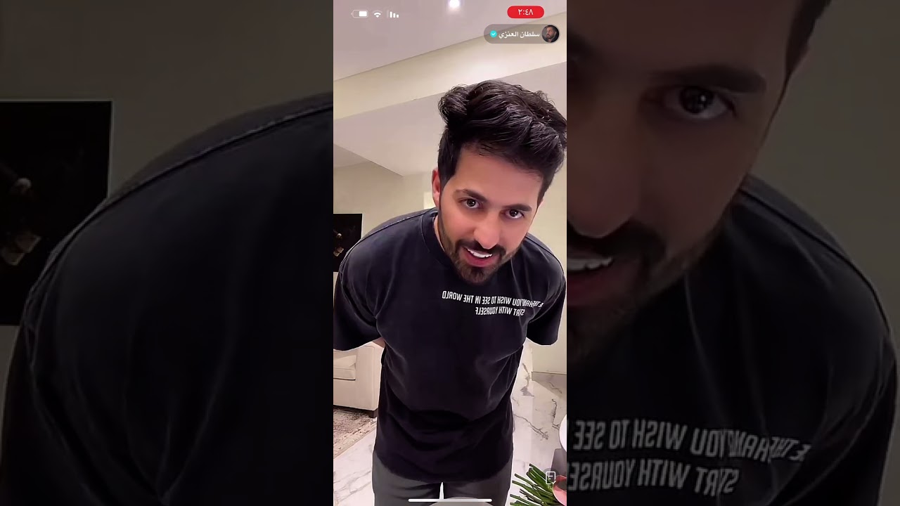 بث سلطان العنزي مع انس و ضيدان و حسين العتيبي و رغد و سارة السهلي  14/9/2023