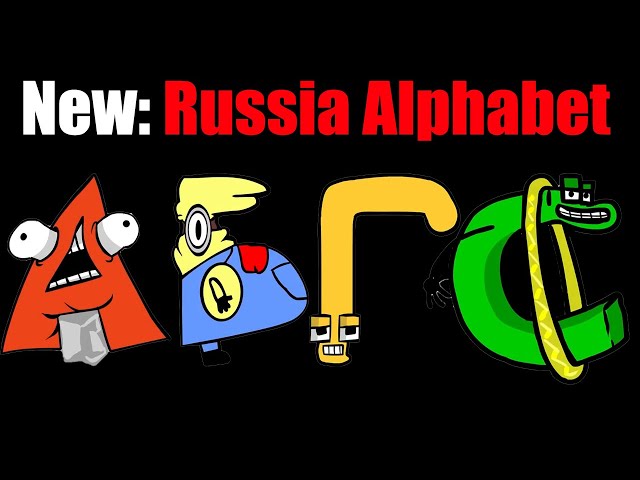 New Russian Alphabet Lore (Full Version A-Я) 