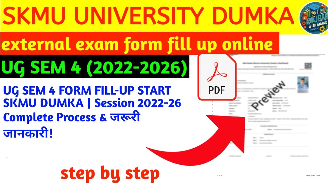 SKMU NEP UG Sem 4 Online Exam Form Kaise Bhare | How To Fill UG Sem 4 ...
