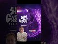 Shin Godzilla movie review #godzilla #gkids #shingodzilla