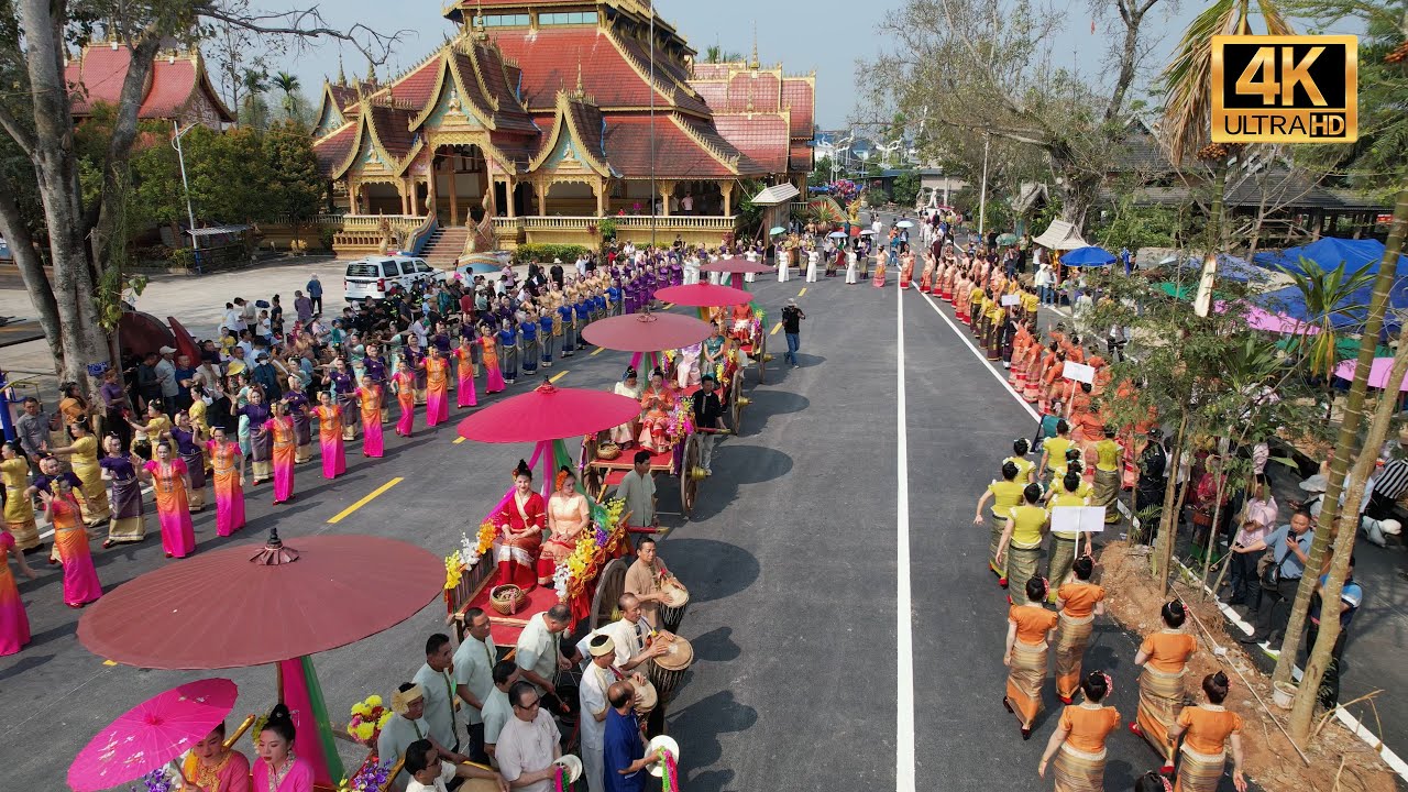 7 Village Show and Night Market, Mankangwan Village, Menglong, Xishuangbanna, Yunnan, China