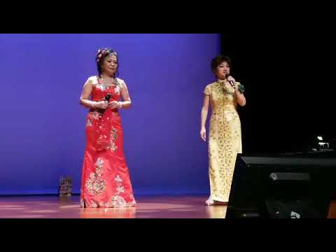 {游龍戲鳳}演唱:Ada&詠琦