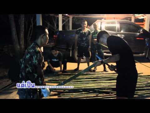 ชุดปฏิบัติการดับไฟป่าหน่วยเฉพาะกิจกรมทหารราบที่ 7