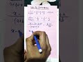 Quadratic equation class 10th 🔥 Exam -2026 #cbse #cbseboard #class10th #maths #quadraticequation