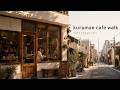 Tokyo Cafe Walk Lofi ☕ Kuramae Coffee Shop Music for Work, Study & Reading