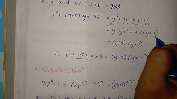 #Samacheer kalvi #8th std mathematics #term-1 #unit-3 #Algebra #Exercise 3.5