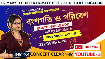 Upper Primary TET 2025 | বংশগতি ও পরিবেশ | Heredity & Environment | Cl - 8 | CDP by Moumita | WBTET