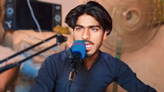 Supar Hit Song Tiktok Viral Song Instagram Viral Song 2024 Hit Songs Vihari Village Rang