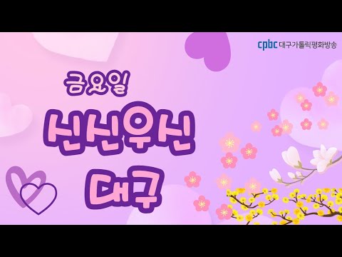 영상썸네일