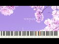 벤(BEN) - 여자이니까(Because I am a woman) PIANO COVER