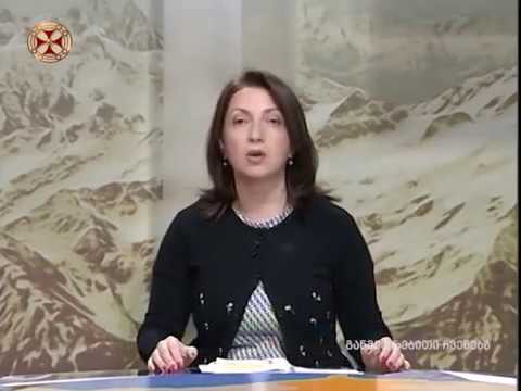 აფხაზეთის არჩევნები სამხრეთ კავკასიის მილიტარიზმის ფონზე