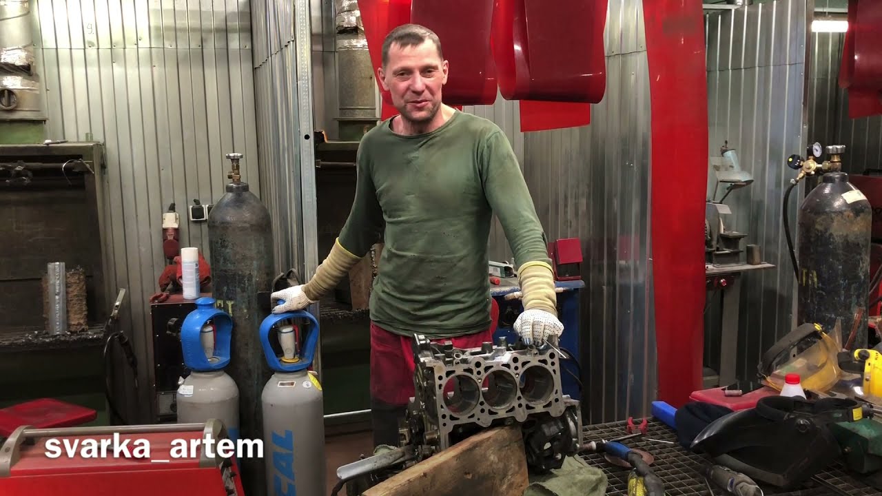 Сварка блока, силумин - YouTube