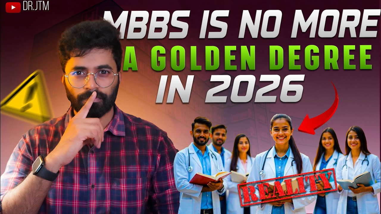Степень MBBS больше не является высокоценной 😱 — какова реальность в 2026 году | Кандидаты на сте...