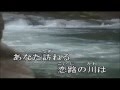 旭川/黒川真一朗   小橋浩司14【高音質】