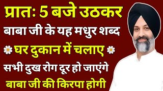 Video Download