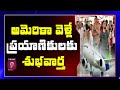 Air India operates direct flight from Hyderabad to Chicago