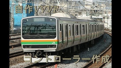 [PWM]E231系のVVVFパワーパックを作ってみた[Arduino]