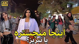 ایران 2023 | خیابان لوکس شهر تبریز | Night Walk VlogIran