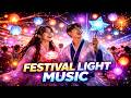 Festival Light Music 🎆 Colorful Chinese Festival Ambience