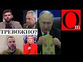 ВСУ приближаются - путин размножается. Фигаро там, Фигаро здесь.