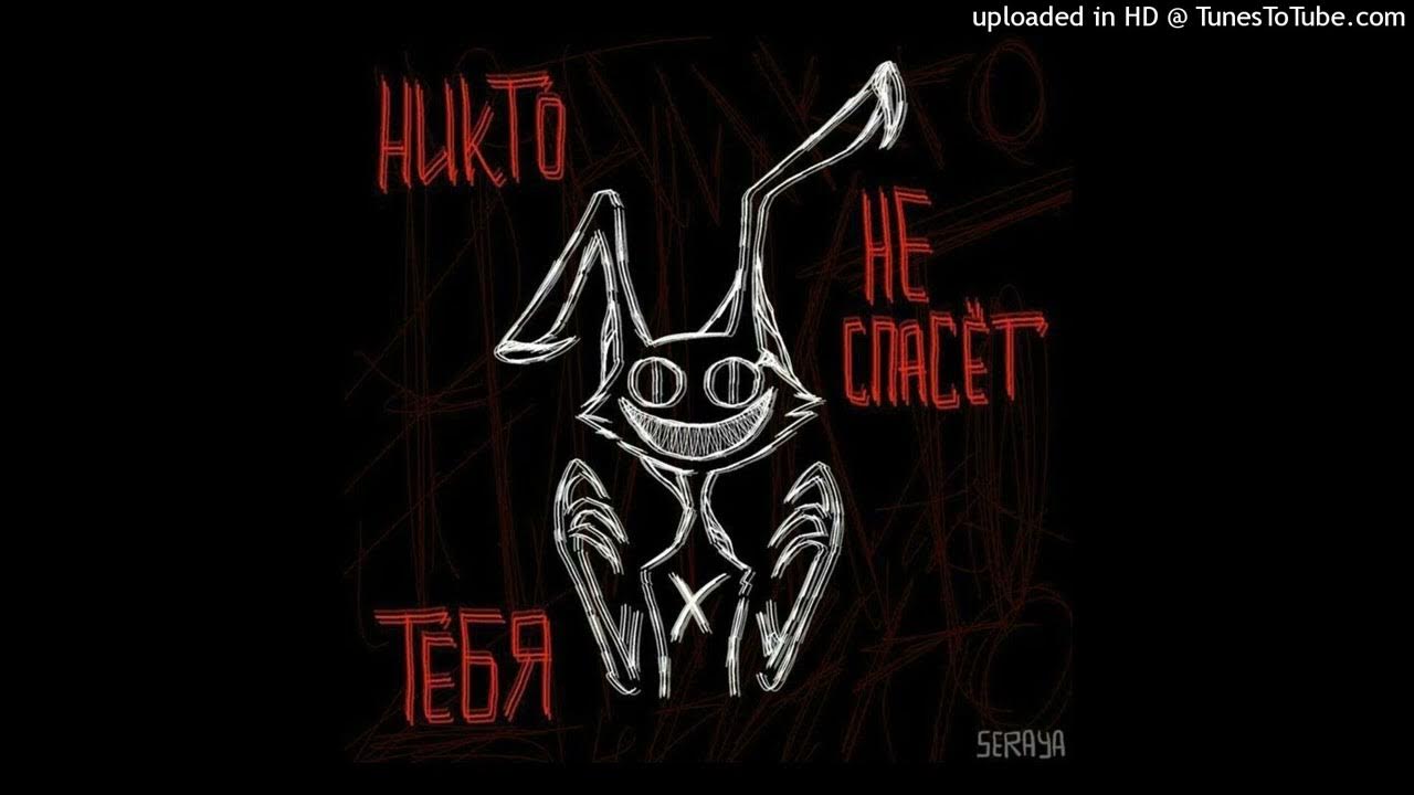 Takizava вульф. Takizava вульф. девочка из чужеземья доктор арт. вульф агония. вульф umsy.