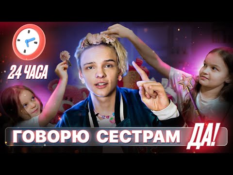 Видео: Кога да използваме времето за такт?