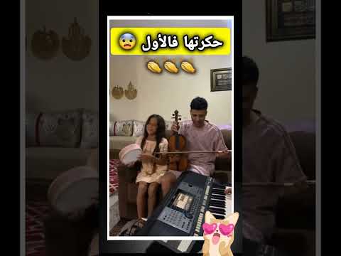     طفلة تغني الشعبي بصوت رائع