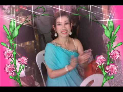 จูบฉันแล้วจงตายเสีย น้องหนู จันทร กิตติกุล