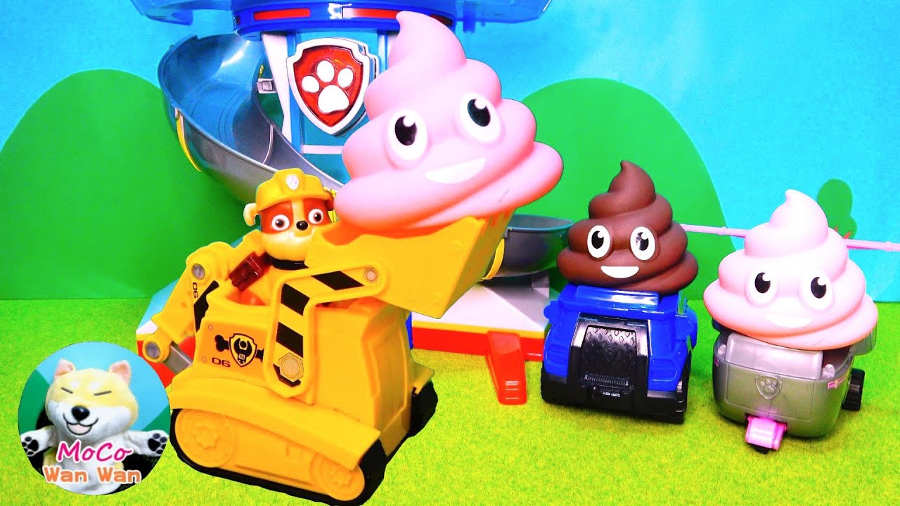 Paw Patrol パウパトロール 155 ラブルのパワーブルドーザーがだいかつやく Rubble S Powerbulldozer Is Very Active Youtube