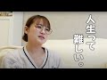 【100の質問】鈴木奈々、全て話します。
