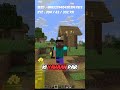 Herobrine House Part2!!😲🫢