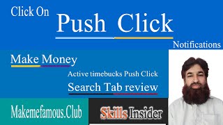 push clicks timebucks tutorial | Earn money online with Search Tab in timebucks | Skills Insider screenshot 2