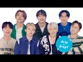 K-Pop Group SEVENTEEN Can&#39;t Seem To Agree on THIS Fashion Trend... | Drip or Drop | Cosmopolitan