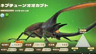 初期 レア 3機〈ネプチューン／カブトムシ／オオクワガタ〉カブトボーグ カブトクワガタ - ネプチューンオオカブト登場! コロコロ限定