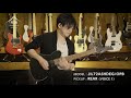 Электрогитара FUJIGEN JIL72-ASH-DEG Iliad Dark Evolution Series (Open Pore Black)