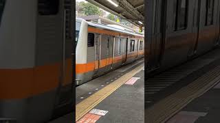 【青梅駅】E233系発車シーン