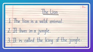 Lion Essay | 10 Lines About Lion | Lion 10 Essay Essay in English