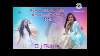 rajwada nikune woka d.j remix song Full Videos Song | New Gondi Songs 2024  #Maniram pudo