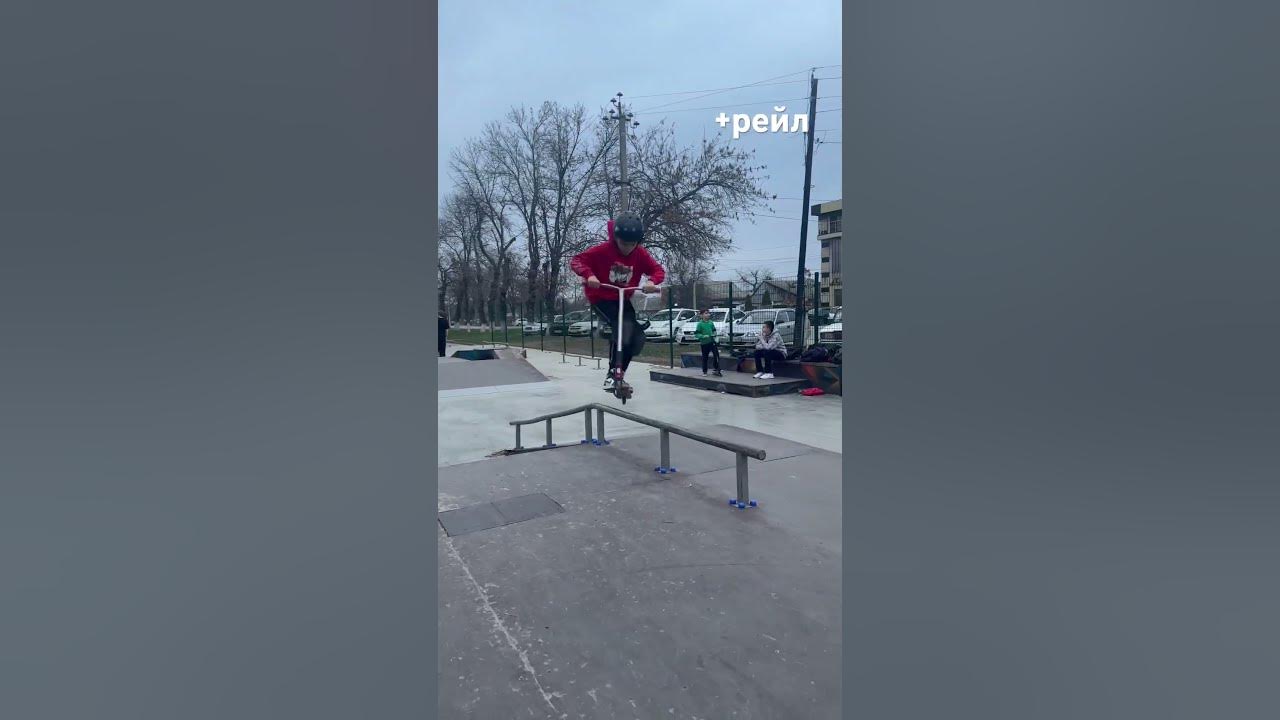 изи рейл - YouTube