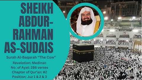 سورة البقرة الجزء 2 | مدنيان | الشيخ عبد الرحمن السديس