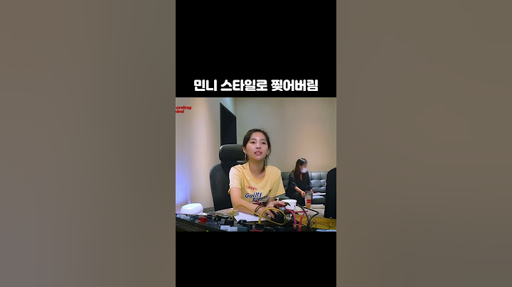 🔥민니 스타일로 프로듀싱하는 천재 전소연🔥