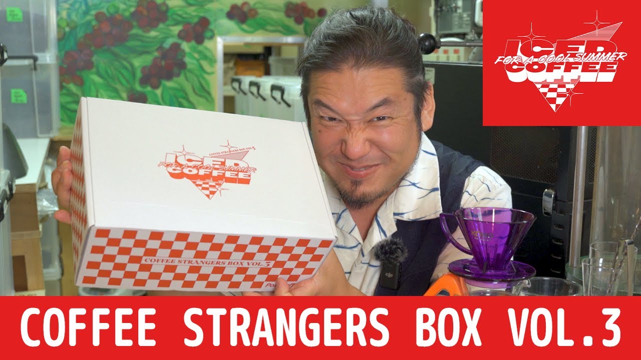 アイスコーヒーページ 楽天市場】【3本セット送料無料】ホーマー アイスコーヒー 無糖 珈琲